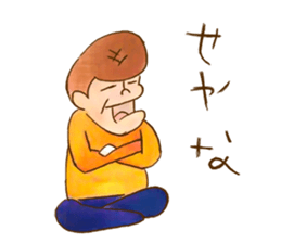 GUCCI_Sticker sticker #15673326