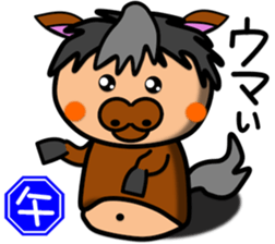 Fat Boy Sticker 11 sticker #15673408