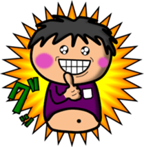 Fat Boy Sticker 11 sticker #15673421