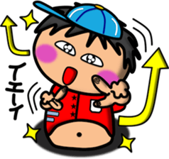 Fat Boy Sticker 11 sticker #15673425