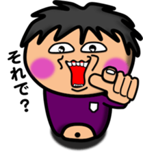 Fat Boy Sticker 11 sticker #15673426