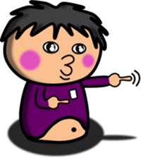 Fat Boy Sticker 11 sticker #15673431