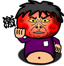 Fat Boy Sticker 11 sticker #15673435