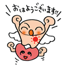 Happy angel bonze (^^)/ for work part1 sticker #15673570
