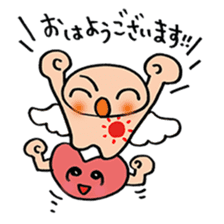 Happy angel bonze (^^)/ for work part1 sticker #15673570