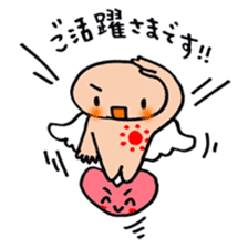 Happy angel bonze (^^)/ for work part1 sticker #15673574