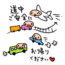 Happy angel bonze (^^)/ for work part1 sticker #15673575