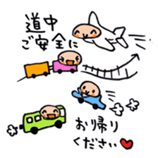 Happy angel bonze (^^)/ for work part1 sticker #15673575