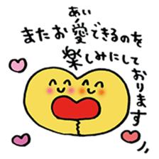 Happy angel bonze (^^)/ for work part1 sticker #15673576