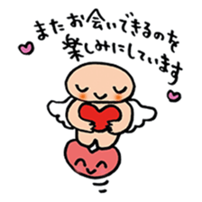 Happy angel bonze (^^)/ for work part1 sticker #15673577