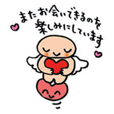 Happy angel bonze (^^)/ for work part1 sticker #15673577