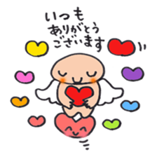 Happy angel bonze (^^)/ for work part1 sticker #15673580