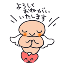 Happy angel bonze (^^)/ for work part1 sticker #15673583