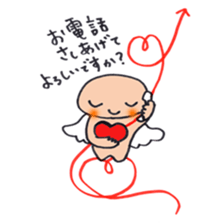 Happy angel bonze (^^)/ for work part1 sticker #15673584