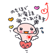 Happy angel bonze (^^)/ for work part1 sticker #15673585