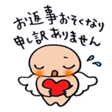 Happy angel bonze (^^)/ for work part1 sticker #15673586