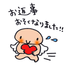 Happy angel bonze (^^)/ for work part1 sticker #15673587