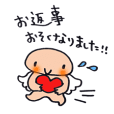 Happy angel bonze (^^)/ for work part1 sticker #15673587