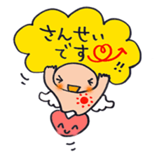 Happy angel bonze (^^)/ for work part1 sticker #15673589