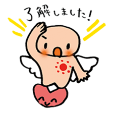 Happy angel bonze (^^)/ for work part1 sticker #15673591