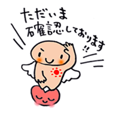 Happy angel bonze (^^)/ for work part1 sticker #15673592