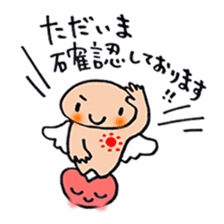 Happy angel bonze (^^)/ for work part1 sticker #15673592