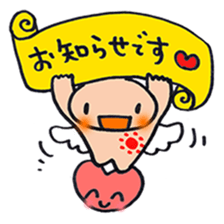 Happy angel bonze (^^)/ for work part1 sticker #15673595