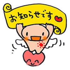 Happy angel bonze (^^)/ for work part1 sticker #15673595