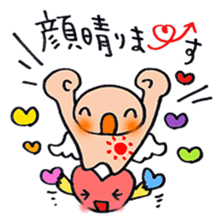 Happy angel bonze (^^)/ for work part1 sticker #15673597