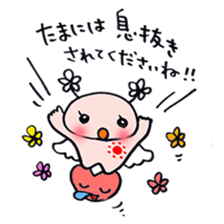 Happy angel bonze (^^)/ for work part1 sticker #15673598