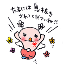 Happy angel bonze (^^)/ for work part1 sticker #15673598