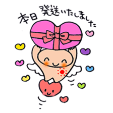 Happy angel bonze (^^)/ for work part1 sticker #15673600