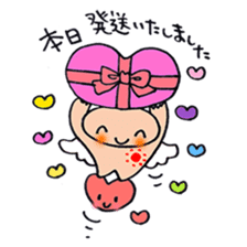 Happy angel bonze (^^)/ for work part1 sticker #15673600