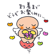 Happy angel bonze (^^)/ for work part1 sticker #15673601