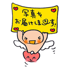 Happy angel bonze (^^)/ for work part1 sticker #15673603