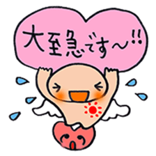 Happy angel bonze (^^)/ for work part1 sticker #15673608