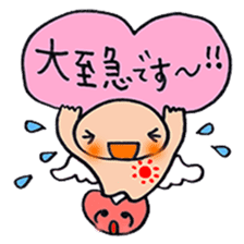 Happy angel bonze (^^)/ for work part1 sticker #15673608
