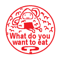 Let's meet up with Hanko-Stickers sticker #15673662