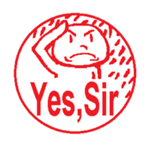 Let's meet up with Hanko-Stickers sticker #15673663