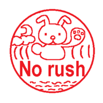 Let's meet up with Hanko-Stickers sticker #15673679