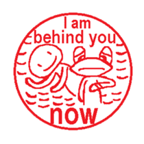 Let's meet up with Hanko-Stickers sticker #15673688