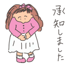 Polite Japanese phrases sticker #15673692