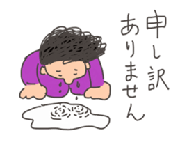 Polite Japanese phrases sticker #15673697