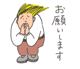 Polite Japanese phrases sticker #15673702