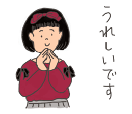Polite Japanese phrases sticker #15673708