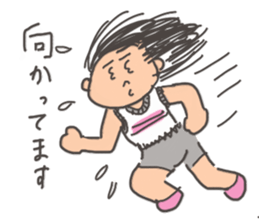 Polite Japanese phrases sticker #15673711