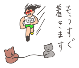 Polite Japanese phrases sticker #15673712