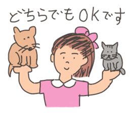 Polite Japanese phrases sticker #15673718