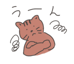 Polite Japanese phrases sticker #15673722