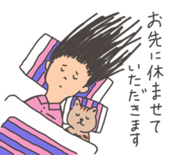 Polite Japanese phrases sticker #15673727